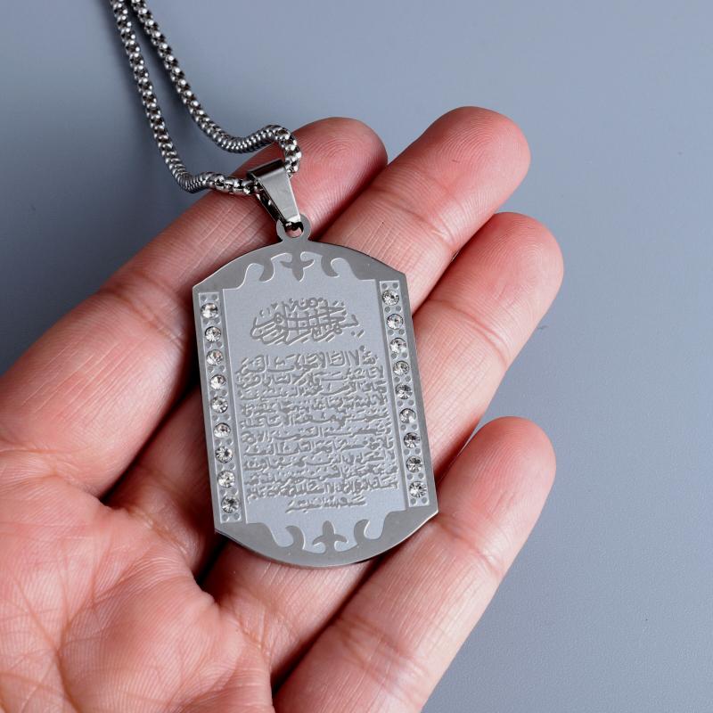 İslam Müslüman Kolye Kur'an Pa - Kids Quran Toys incelemesi ve fiyatı