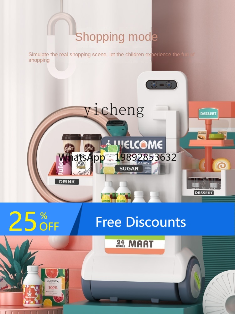 Çocuklar İçin Oyuncak Kasa Oyu - Toy Cash Register incelemesi ve fiyatı