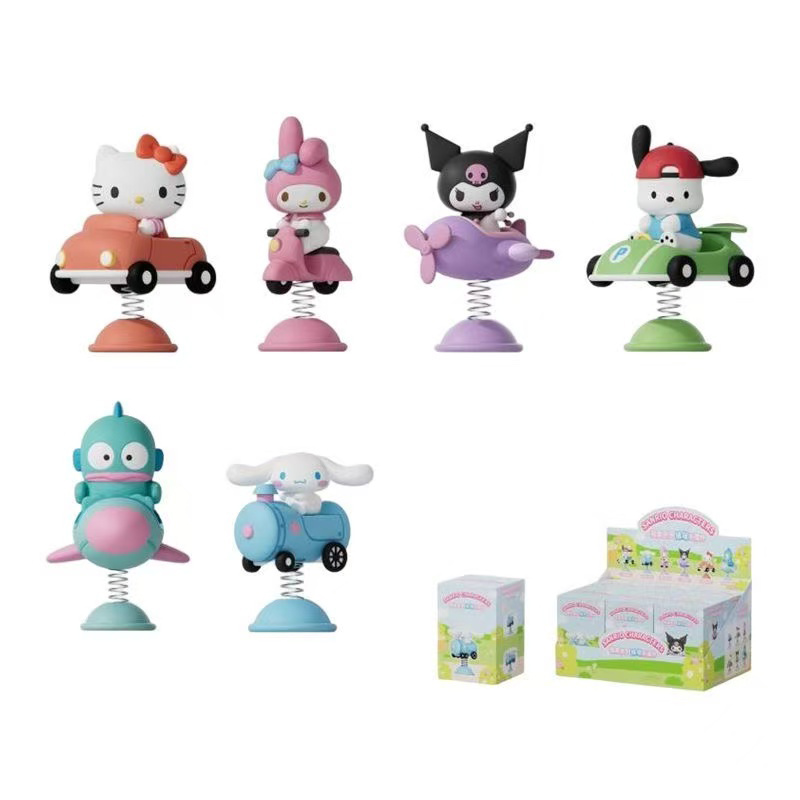 Otantik Sanrio Kör Kutu HelloK - Kids Toys 3 Year Old incelemesi ve fiyatı
