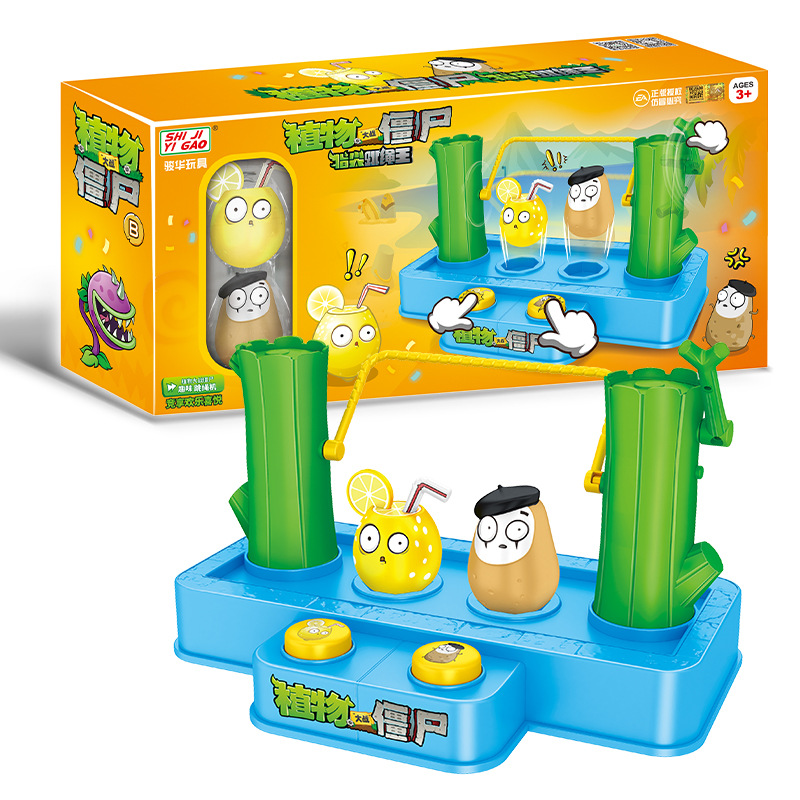 Bitkiler Zombilere Karşı Yarat - Kids Zombie Toys incelemesi ve fiyatı