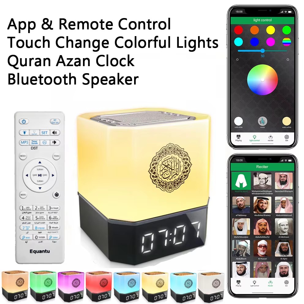 Müslüman Ezan Saati Kuran Gece - Kids Quran Toys incelemesi ve fiyatı